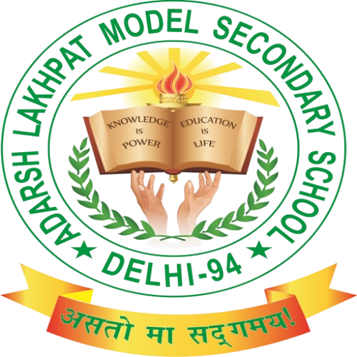 School Logo